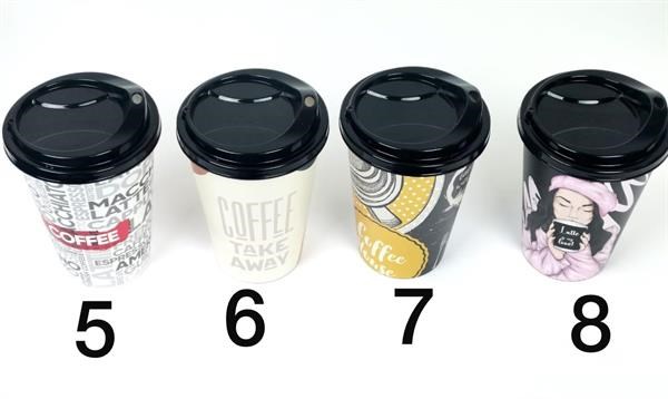 Reusable Coffee Cup - Option 6 | Full House Lebanon