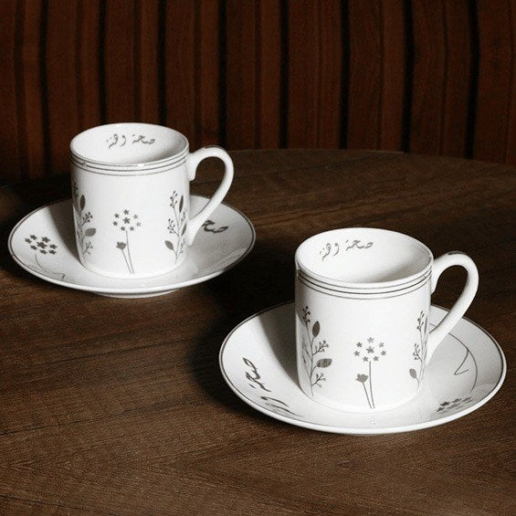 La Table Élégante Coffee Cup (Half a Dozen) - Silver Flower | Full House Lebanon