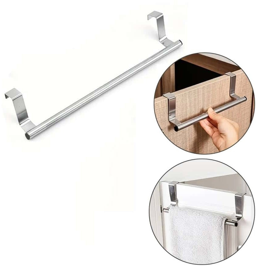 Expandable Towel Bar | Full House Lebanon