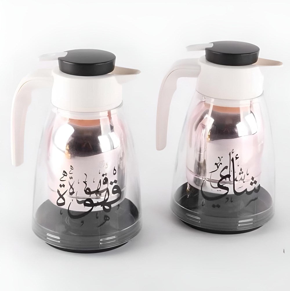 Tea & Coffee Vacuum Flask - Tea, White | Full House Lebanon