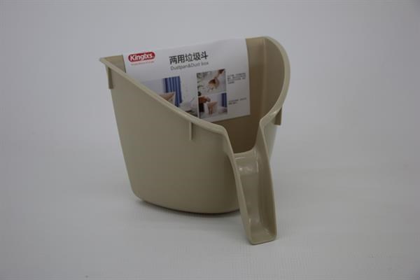 Mini Dustpan & Dust Box - Light Blue | Full House Lebanon