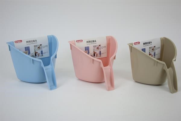 Mini Dustpan & Dust Box - Light Pink | Full House Lebanon