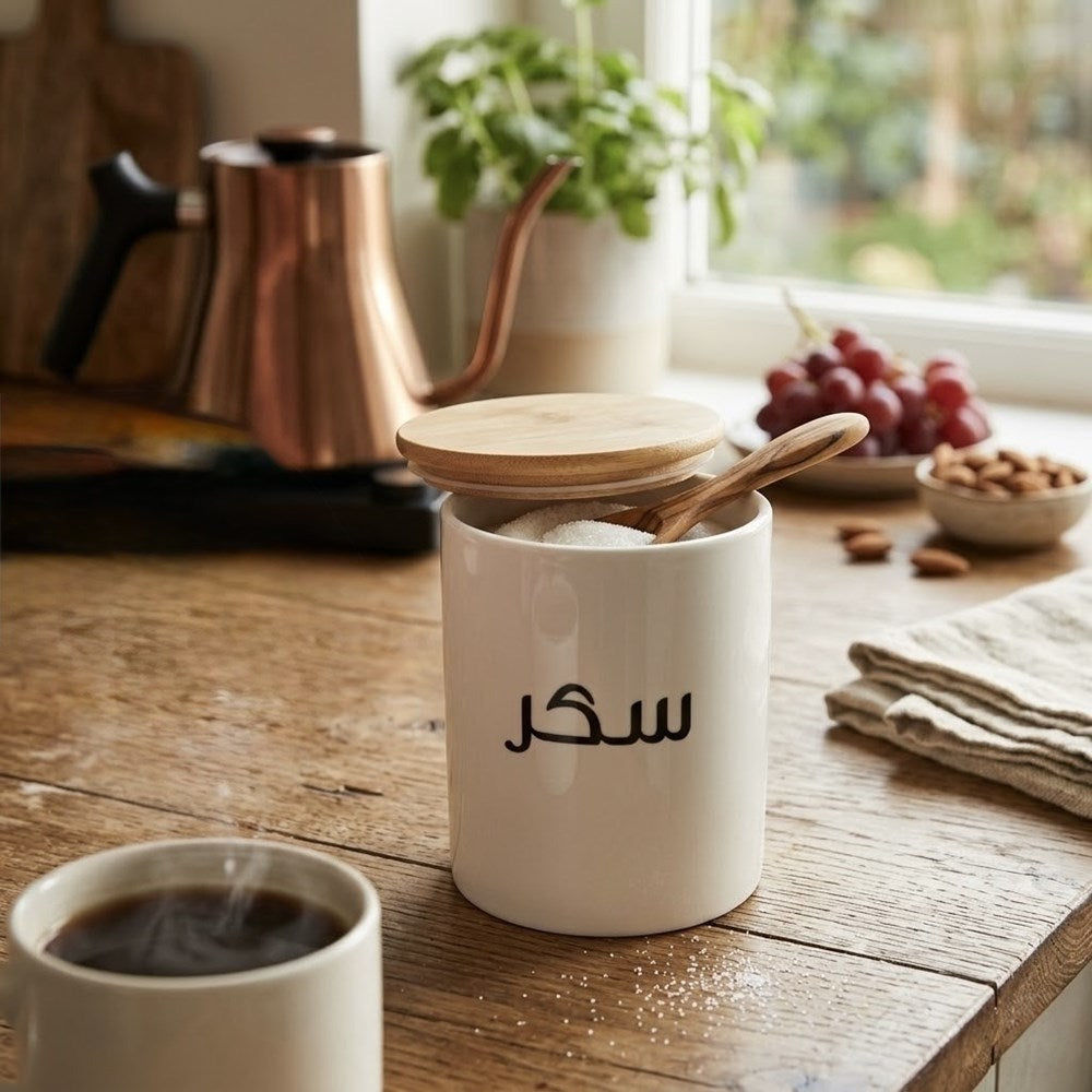 White Porcelain Canister with Bamboo Lid