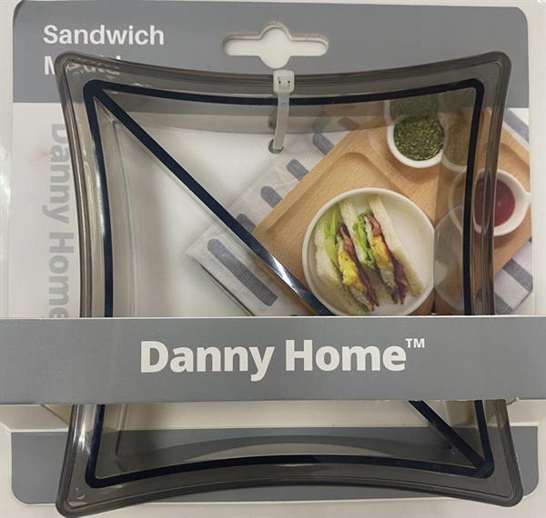 Danny home Sandwich Mold - Get 2 pcs | Full House Lebanon