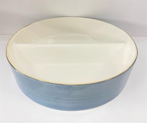 Divided Oven Bowl | Full House Lebanon
