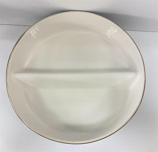 Divided Oven Bowl | Full House Lebanon