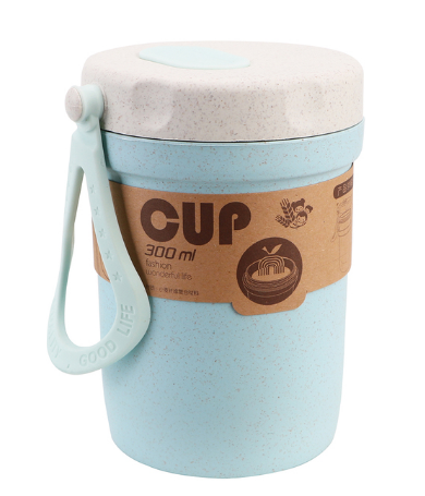 Breakfast Portable Cup 300 ml | Full House Lebanon