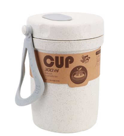 Breakfast Portable Cup 300 ml | Full House Lebanon