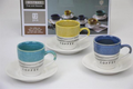Coffee Coffee Set (Half a Dozen) - Blue | Full House Lebanon