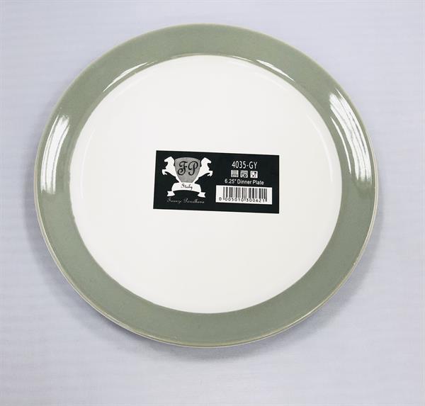 Dessert Plates - Red | Full House Lebanon