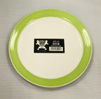 Dessert Plates - Blue | Full House Lebanon