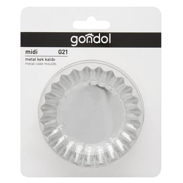 Gondol Mini Cake Mold (6pcs) - Large | Full House Lebanon