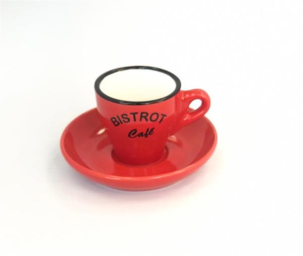 Coffee Cups with Saucers Set of 6 | Full House Lebanon