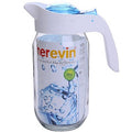 Glass Water Jug with Plastic Cover and Handle | Full House Lebanon
