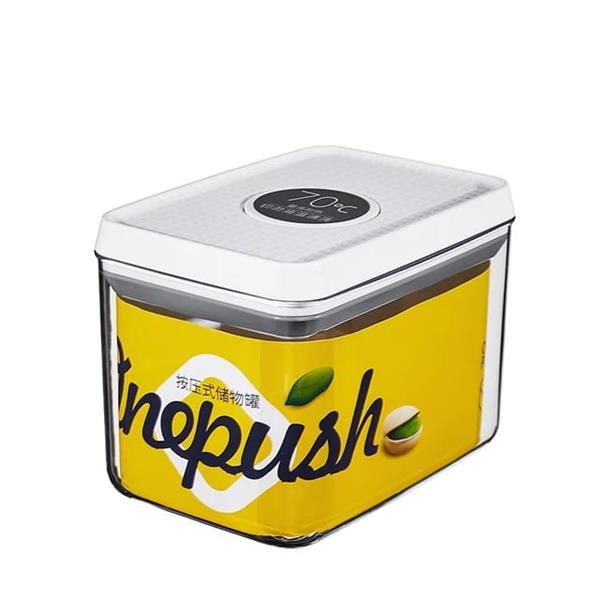 Rectangular Sealed Storage Jar | Full House Lebanon