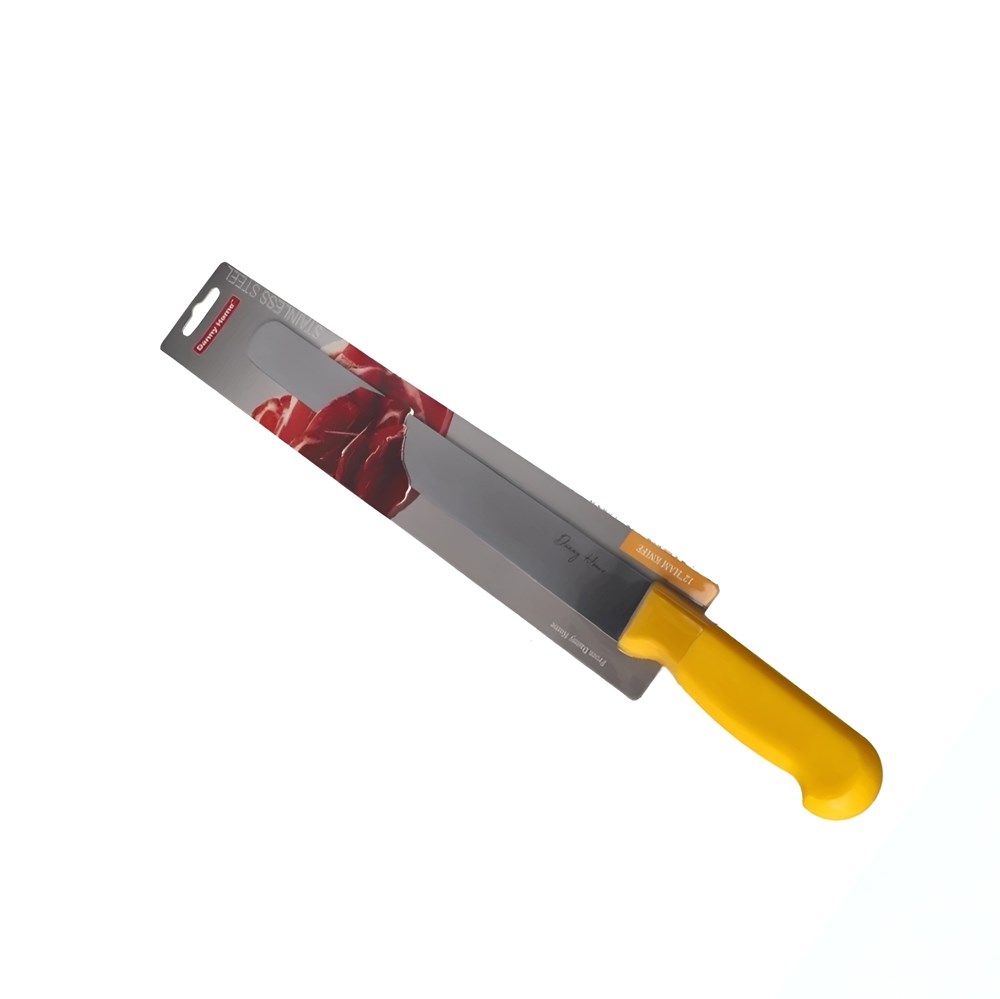 Stainless Steel Ham Knife | Full House Lebanon