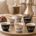 Ahlan Wa Sahlan Shaffeh Coffee Cup Set – 12 Pieces | Full House Lebanon