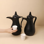 Matte Insulated Flask | Full House Lebanon