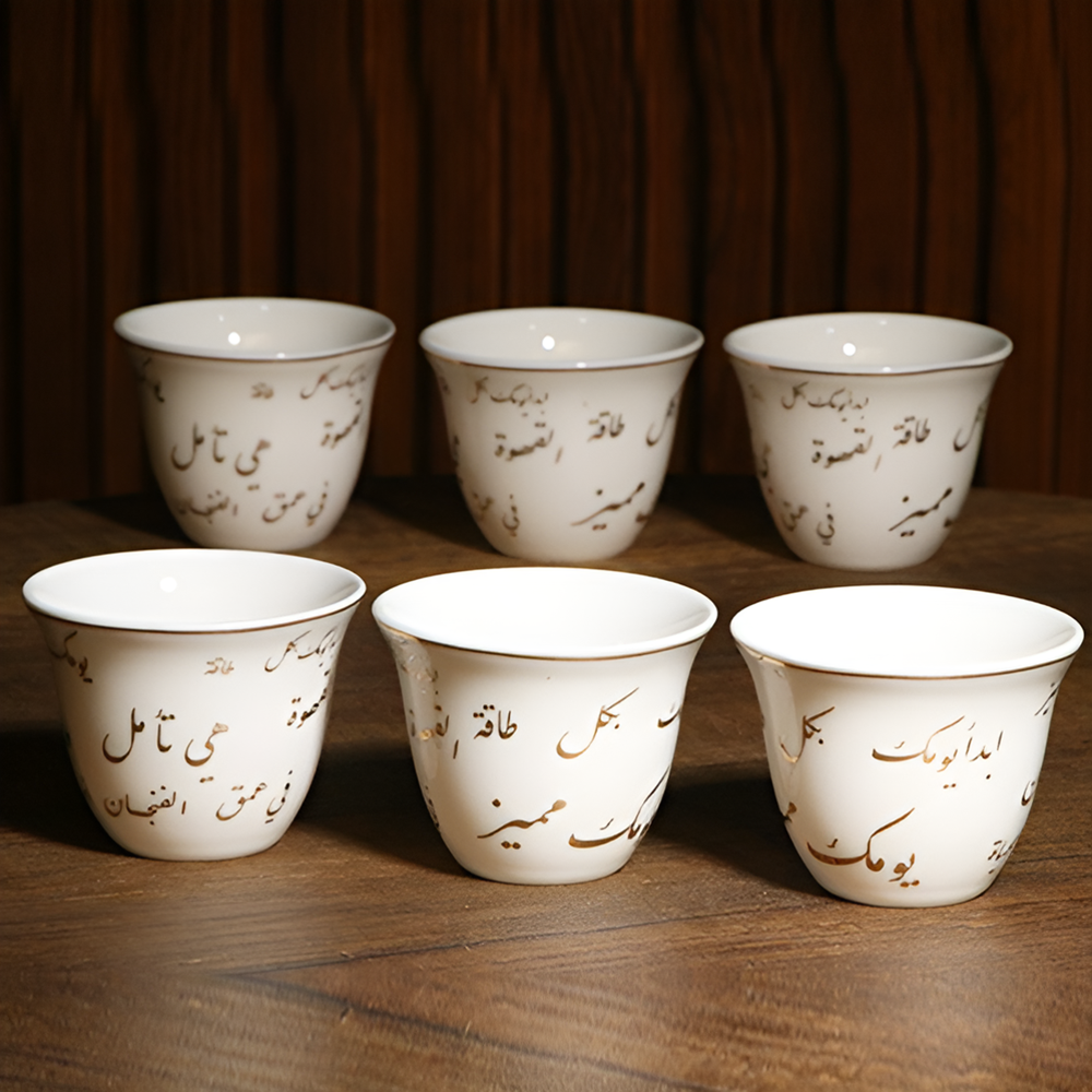 La Table Élégante Shaffeh Coffee Cup (Half a Dozen) | Full House Lebanon