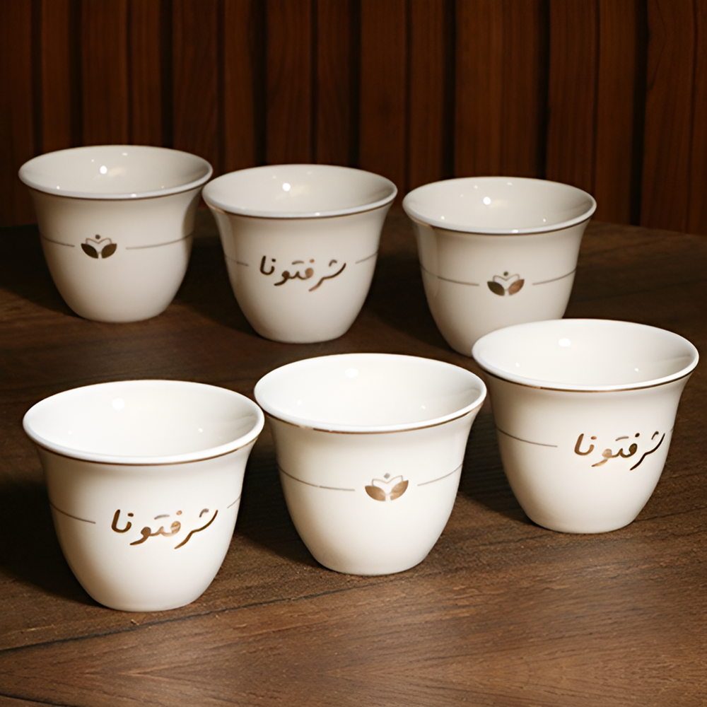 La Table Élégante Shaffeh Coffee Cup (Half a Dozen) - Al Qahwa | Full House Lebanon