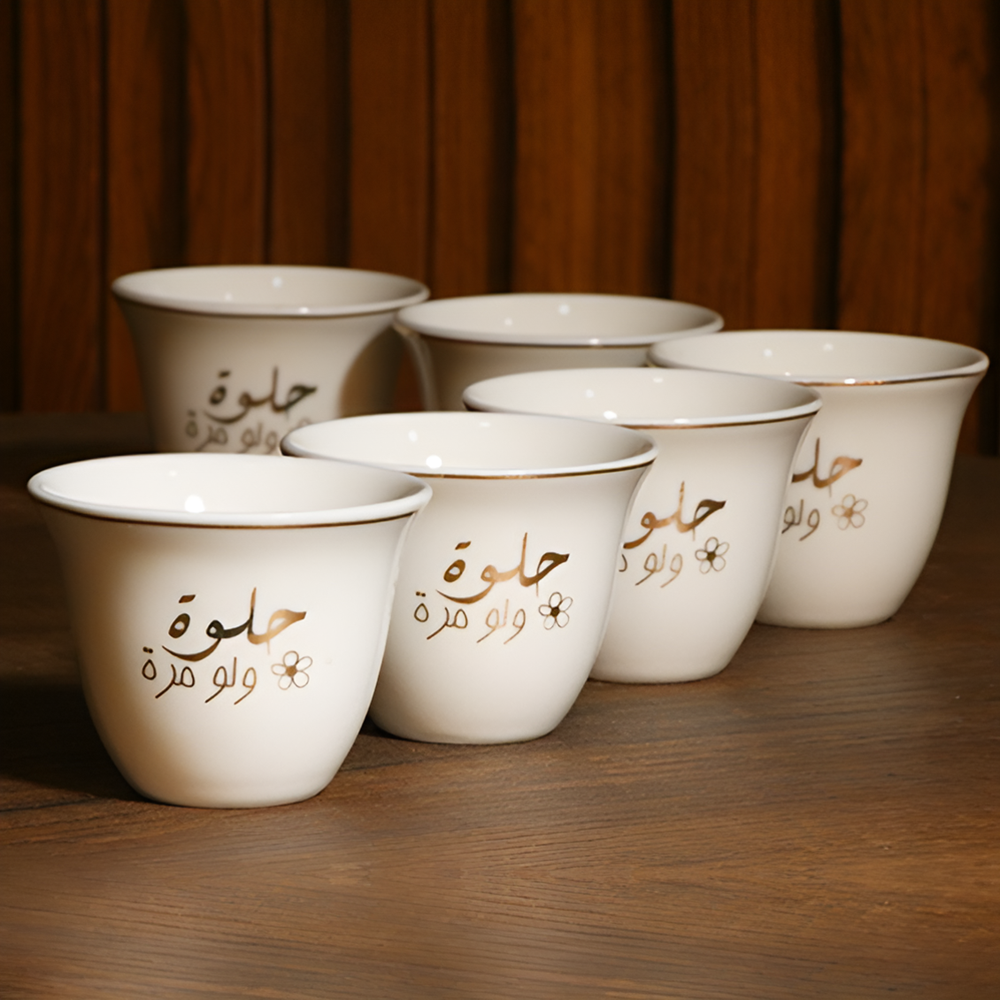 La Table Élégante Shaffeh Coffee Cup (Half a Dozen) | Full House Lebanon