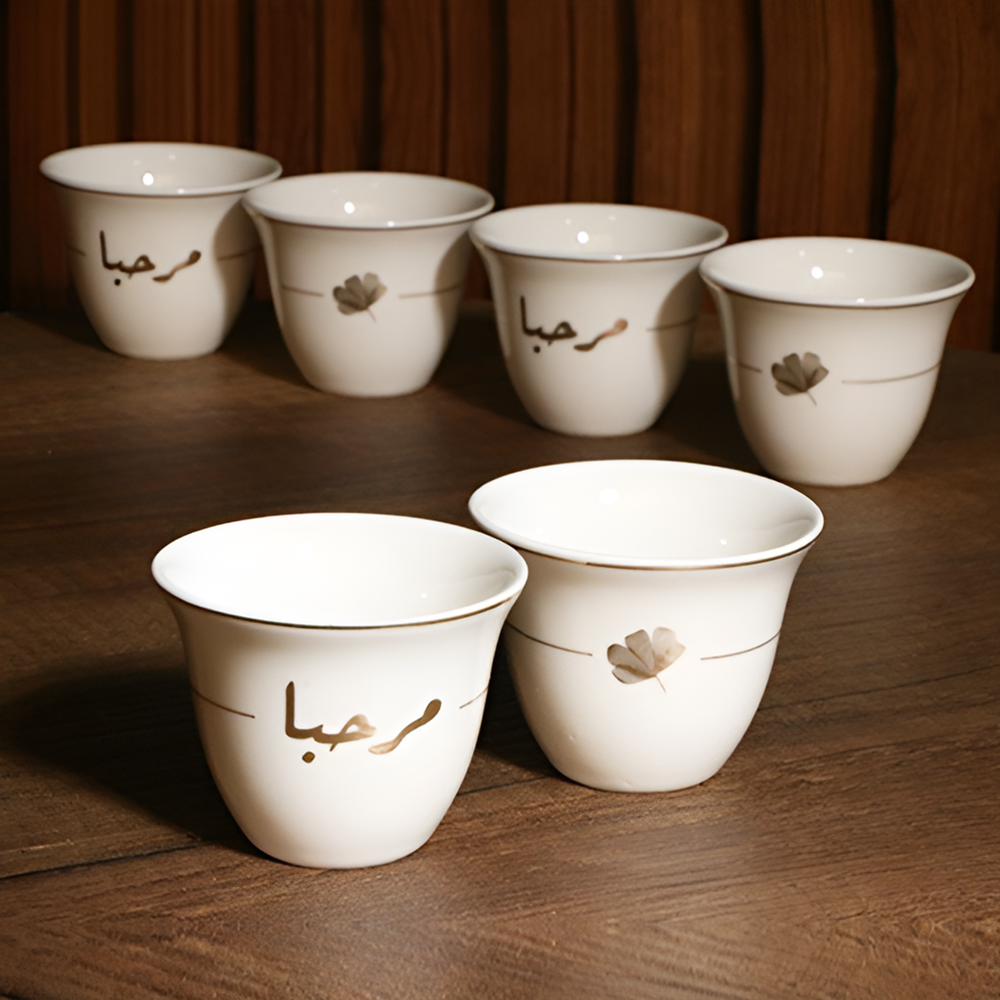 La Table Élégante Shaffeh Coffee Cup (Half a Dozen) - Sharaftouna | Full House Lebanon