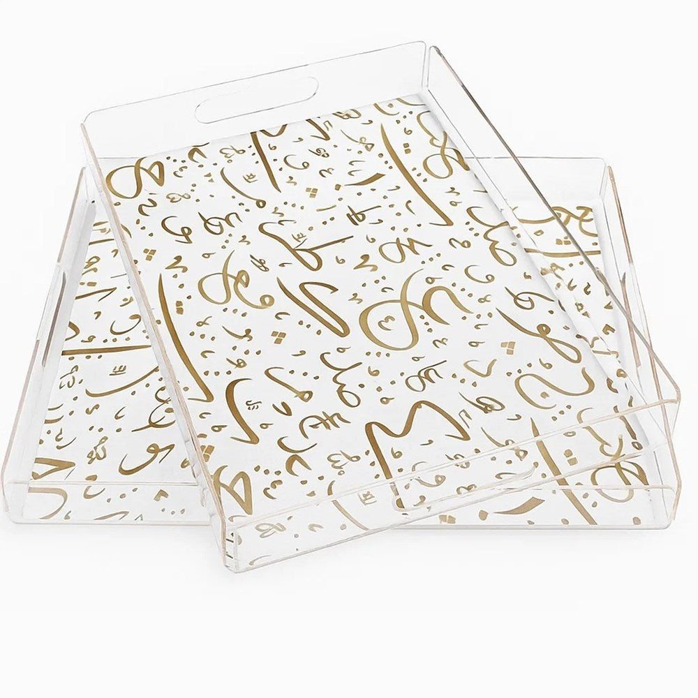 Rectangular Plastic Printed Serving Tay Set (2 Pcs) - 1 | Full House Lebanon