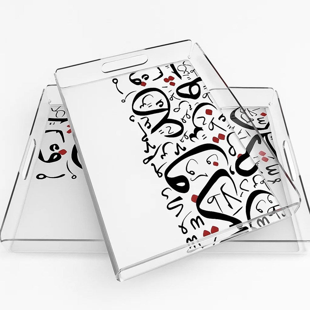 Rectangular Plastic Printed Serving Tay Set (2 Pcs) - 2 | Full House Lebanon