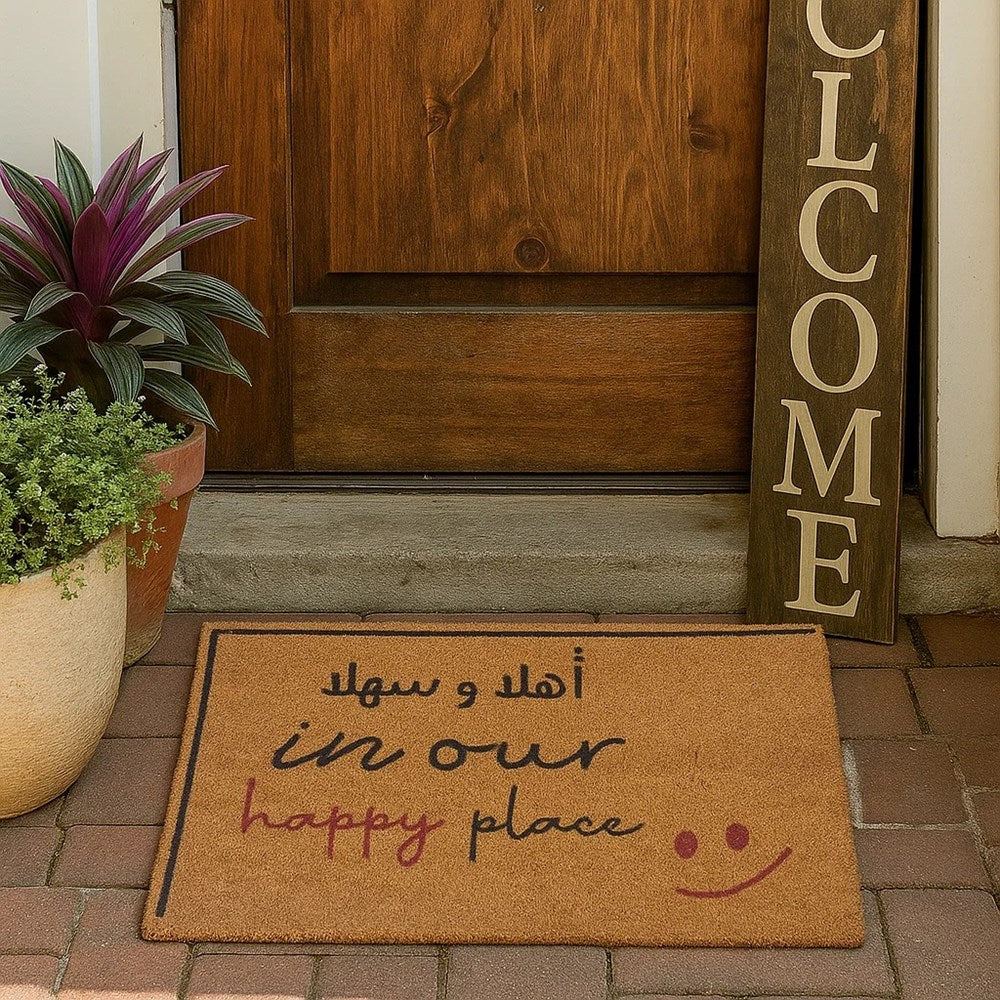 Coir Door Mat - Welcome | Full House Lebanon