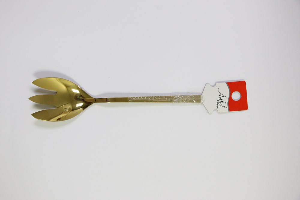 Gold Serving Utensils - Rice Turner | Full House Lebanon