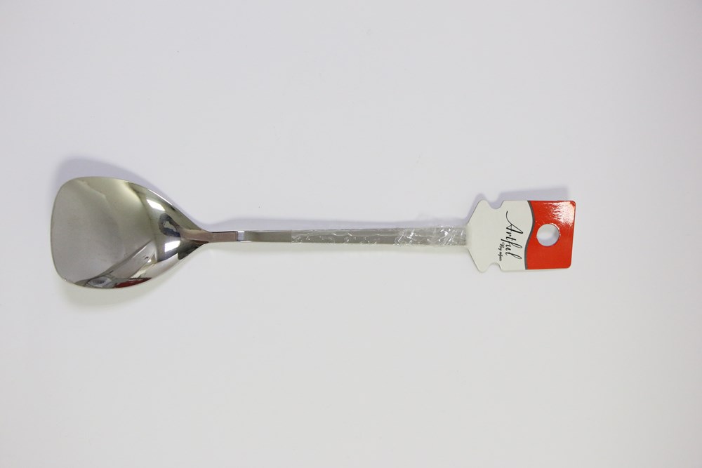 Silver Serving Utensils - Rice Turner | Full House Lebanon