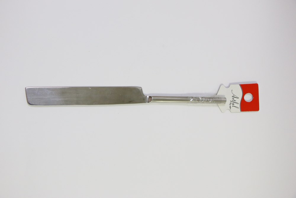 Silver Serving Utensils - Knife | Full House Lebanon