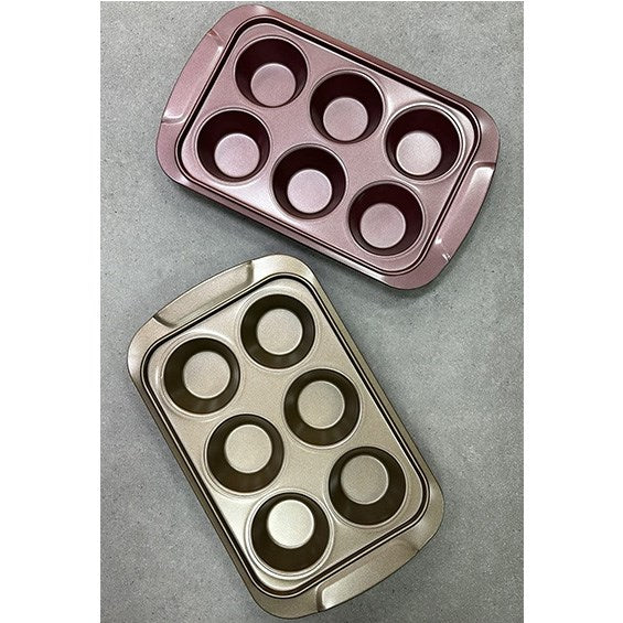 Non-stick Muffin Tray - Gold | Full House Lebanon