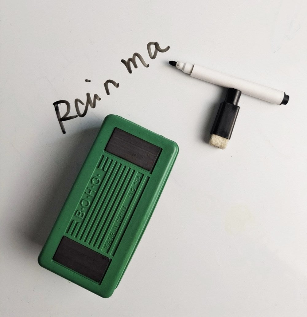 White Board Eraser - Dark Green | Full House Lebanon