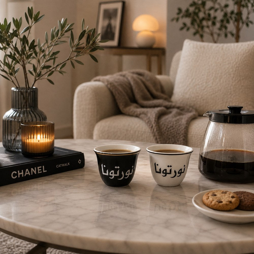NAWARTOUNA Shaffeh Coffee Cup Set –  Set of 12 | Full House Lebanon