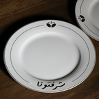 La Table Élégante Dessert Plates (6 Pcs) - Flowers | Full House Lebanon