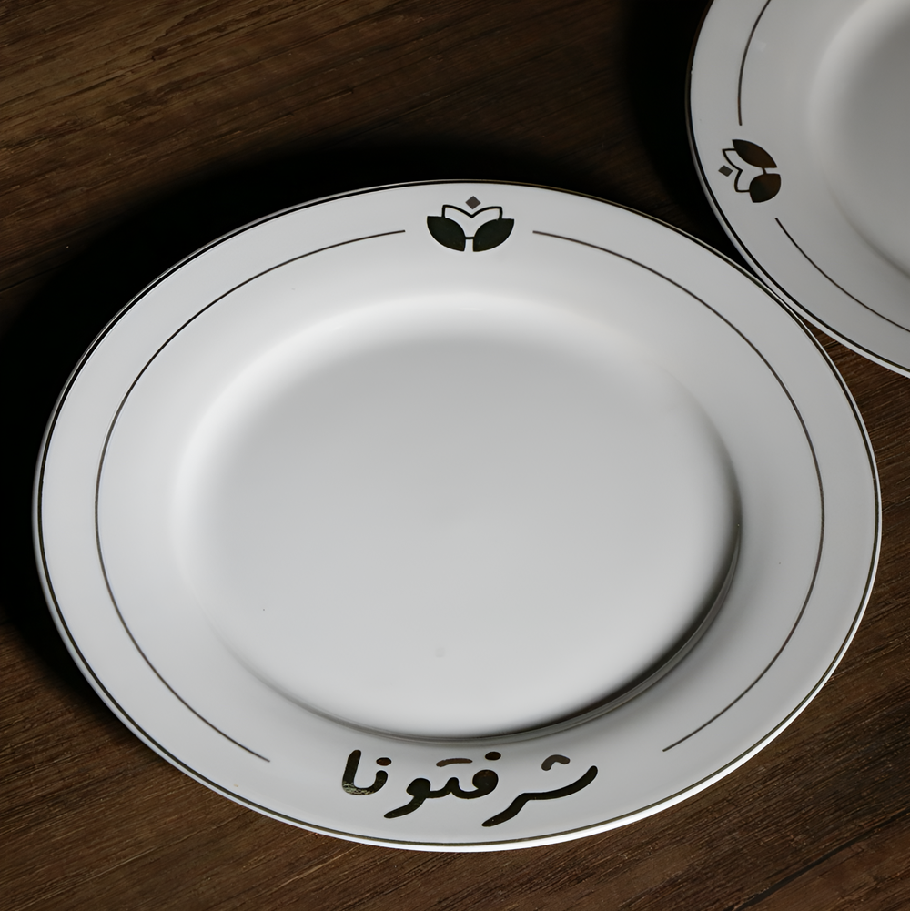 La Table Élégante Dessert Plates (6 Pcs) - Flowers | Full House Lebanon