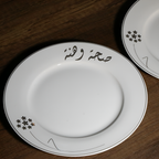 La Table Élégante Dessert Plates (6 Pcs) - Rose Gold Flower | Full House Lebanon