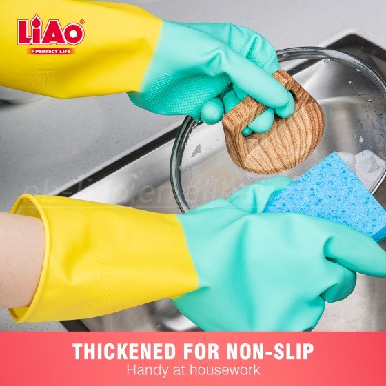 LIAO Household Gloves (2 Pcs) | Full House Lebanon